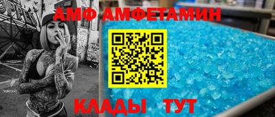 хмурый Бугуруслан