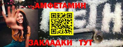 МДПВ Ипатово