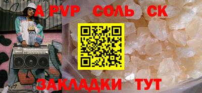 хмурый Бугуруслан