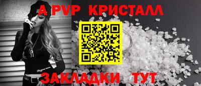 наркотики Ирбит