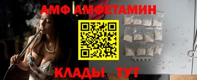 mdma Изобильный