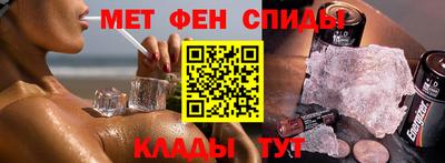наркотики Ирбит
