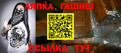 МДПВ Ипатово