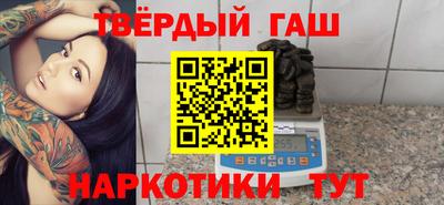mdma Изобильный