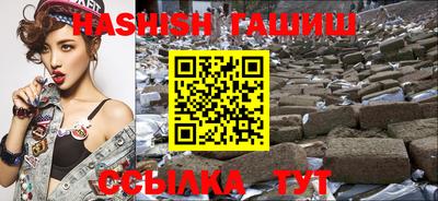 гидропоника Бузулук