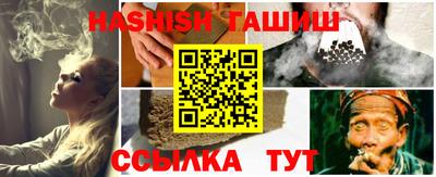 mdma Изобильный