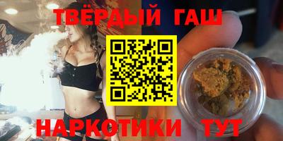 гидропоника Бузулук