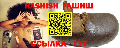 гидропоника Бузулук