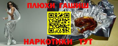 наркотики Ирбит