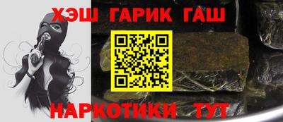МДПВ Ипатово