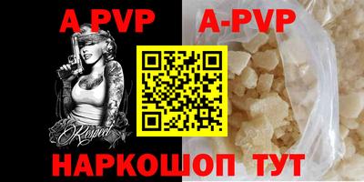 наркотики Ирбит