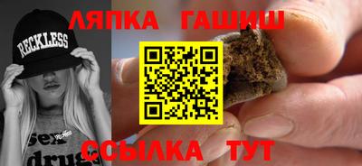 mdma Изобильный