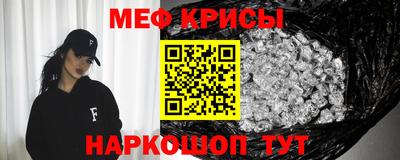 mdma Изобильный