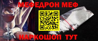 МДПВ Ипатово
