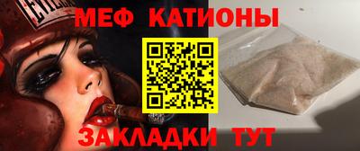 герыч Будённовск