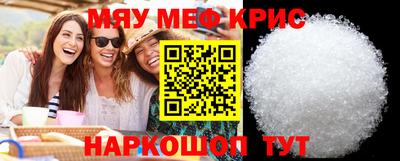 наркотики Ирбит